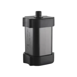 Batterie rechargeable extrême 71 Wh 4800 mAh (14,8 V)