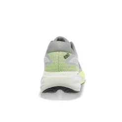 Fresh Foam X 880 V15 homme