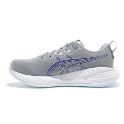 GEL-CUMULUS 27 HOMME