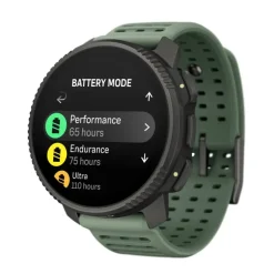 Vertical 2 Titanium